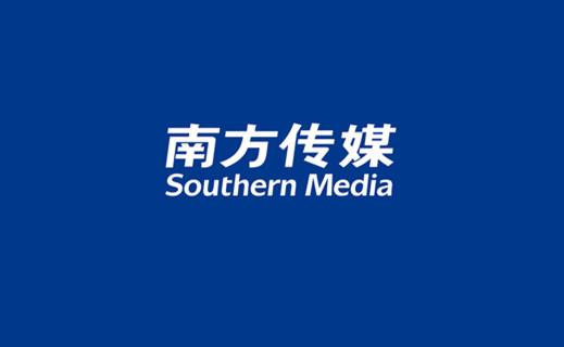 南方传媒-南方传媒股票股吧