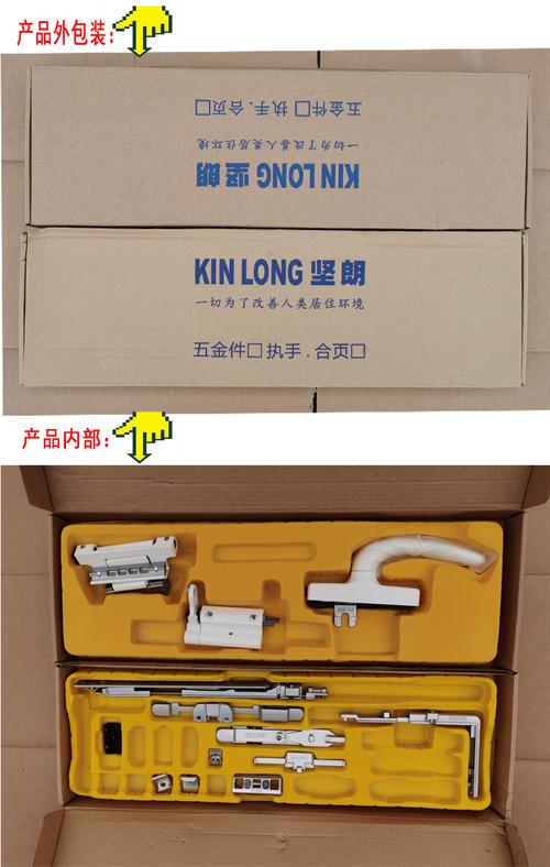 坚朗五金-坚朗五金是做什么的