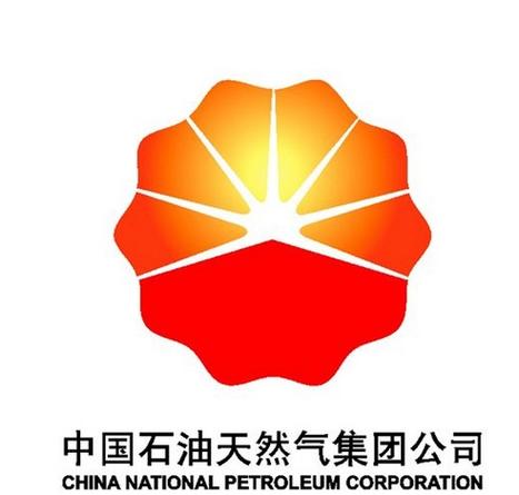 中国石油天然气-中国石油天然气股份有限公司