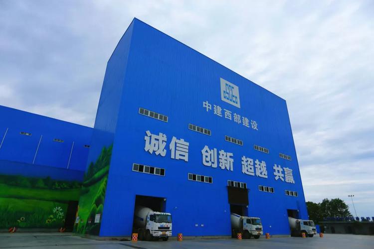 西部建设-西部建设是做什么的
