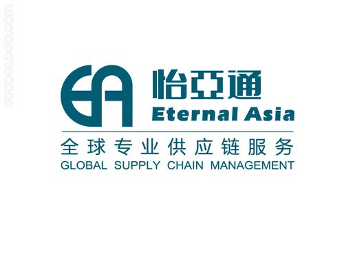 怡亚通-怡亚通供应链官网