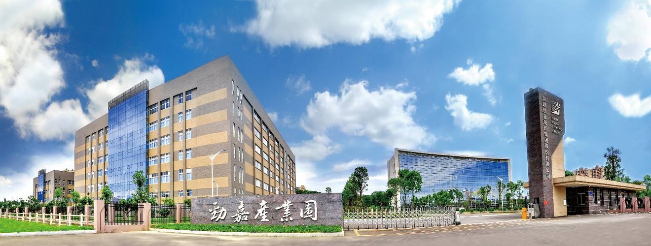 劲嘉股份-劲嘉股份股吧