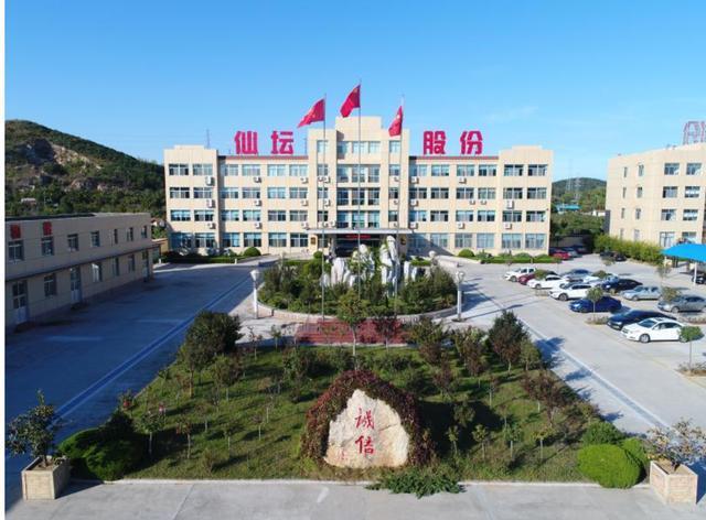 仙坛股份-仙坛股份股吧