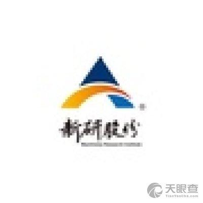 新研股份-新研股份股吧
