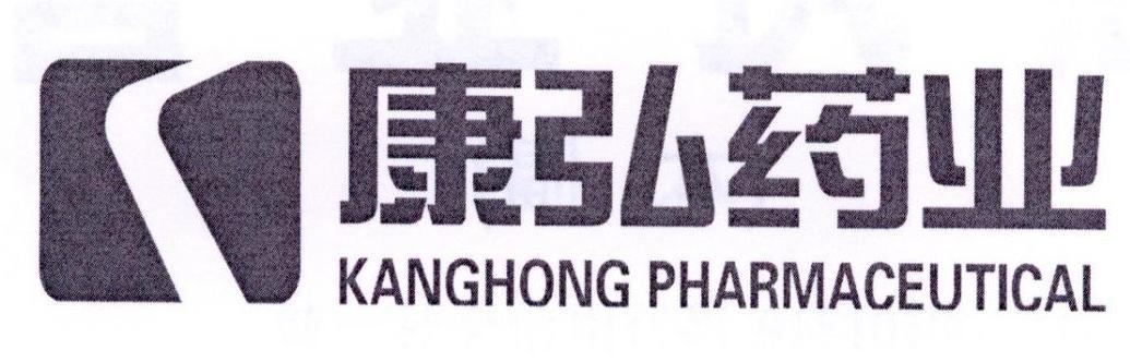 康弘-康弘药业