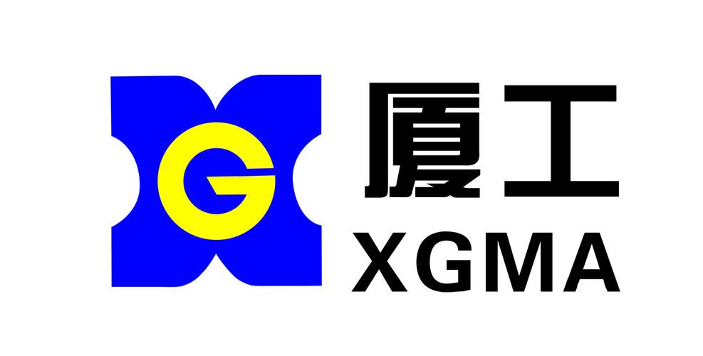厦工-厦工股份