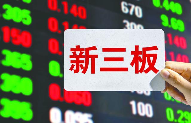 873527-873527值得申购吗