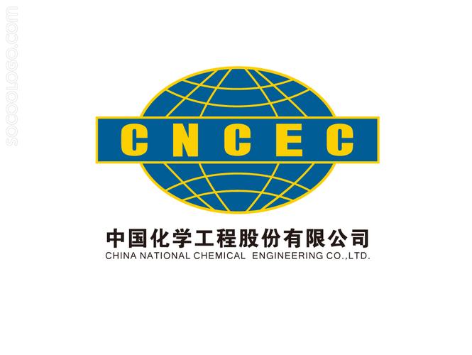 中国化学工程股份有限公司-中国化学工程股份有限公司官网