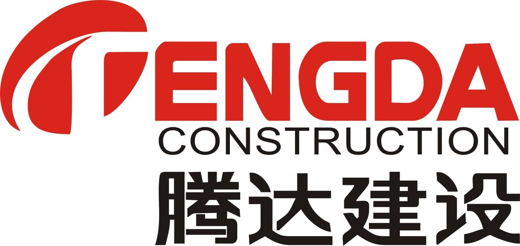 腾达建设-腾达建设股吧最新消息