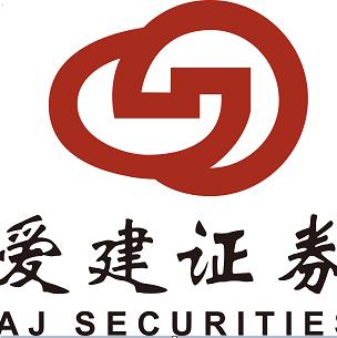 爱建-爱建证券