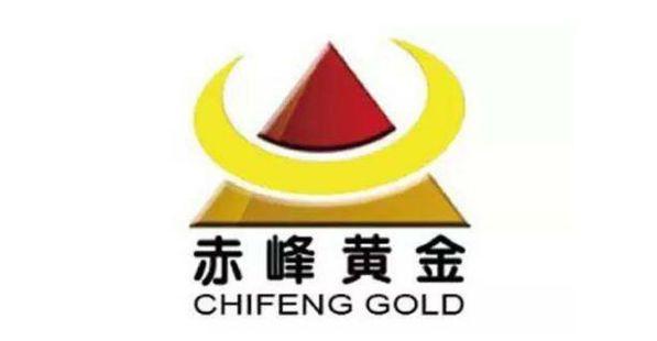 赤峰黄金-赤峰黄金是国企还是私企
