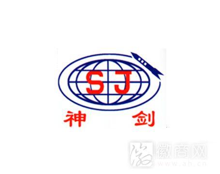 神剑股份-神剑股份股吧