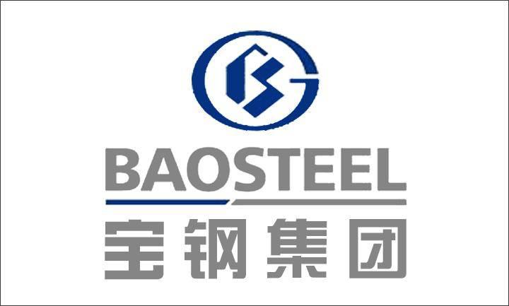 宝钢股份-宝钢股份是国企还是央企