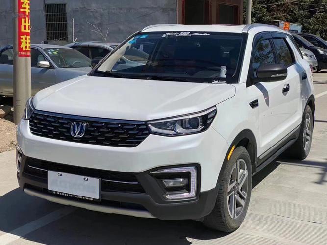 长安汽车-长安汽车报价大全价格