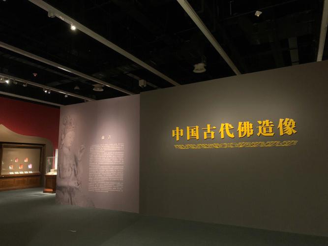 国博-国博展览近期展览