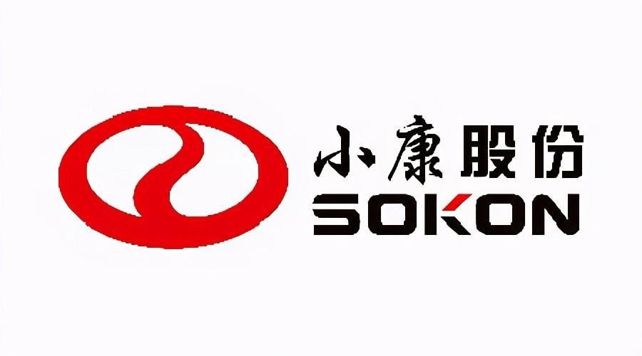 小康股份-小康股份最新消息