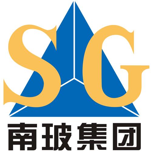 南玻-南玻玻璃有限公司