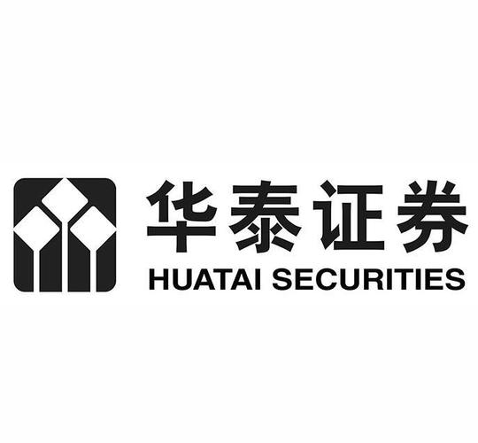 huatai-华泰证券