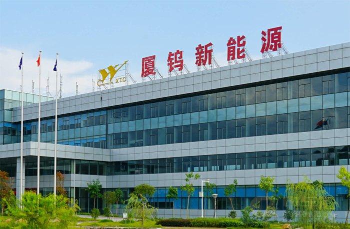 厦钨新能-厦钨新能源材料股份有限公司