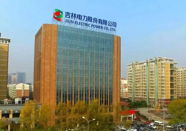 吉电股份-吉电股份股吧