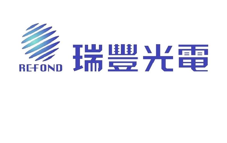 深南光A-深南光电有限公司招聘