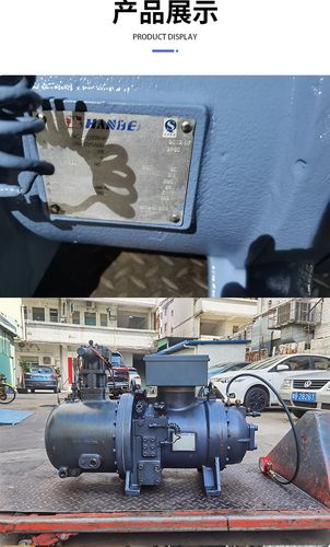 汉钟-汉钟螺杆压缩机官网