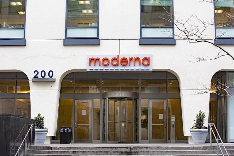 moderna-moderna是哪家公司
