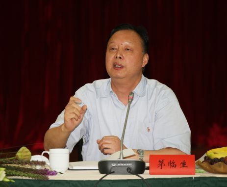 茅临生-