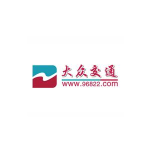 大众交通集团-大众交通集团招聘官网