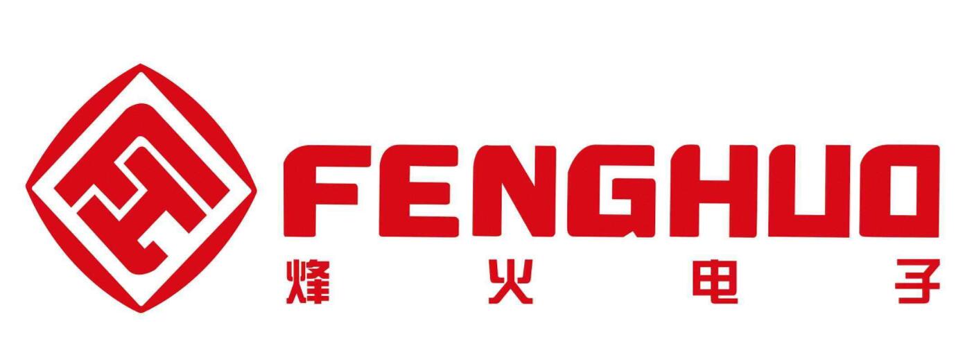 烽火电子-烽火电子股吧