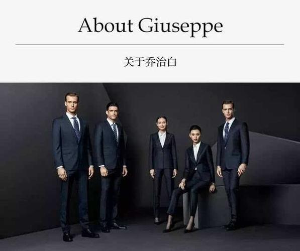 乔治白-乔治白服饰有限公司