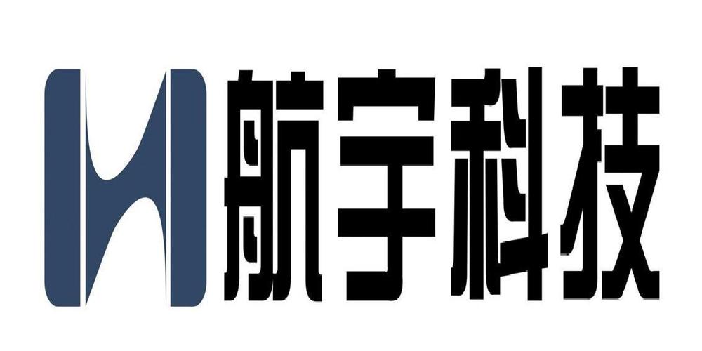 航宇-航宇微