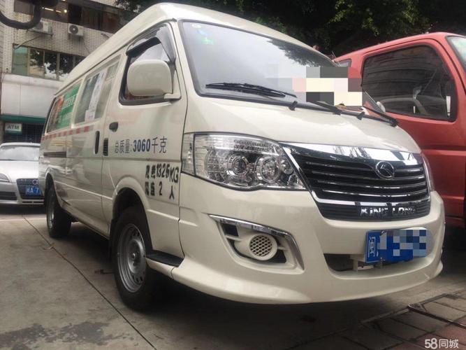 金龙车-金龙车价格及图片大全