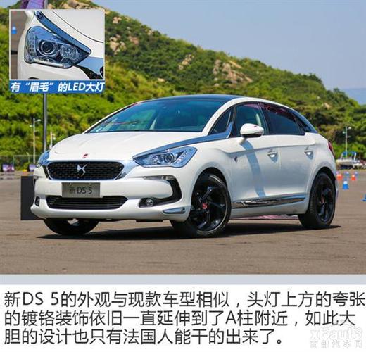 蒂艾斯-蒂艾斯汽车
