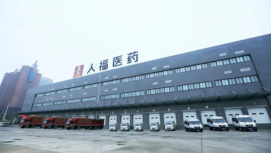 人福集团-人福集团有多少子公司