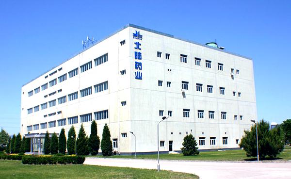 北京医药股份-北京医药股份有限公司