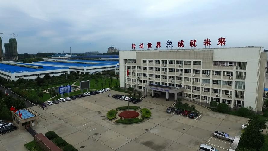 远东传动-远东传动轴股份有限公司怎么样