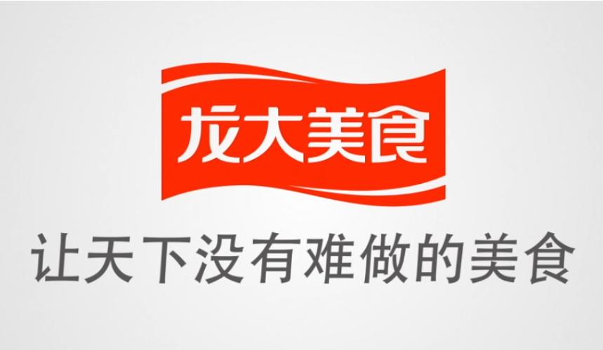 龙大美食-龙大美食股吧