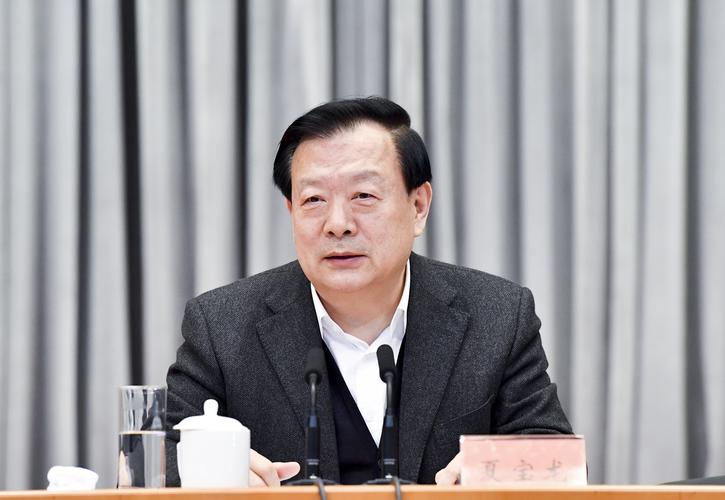浙江3省省委书记调整-浙江3省省委书记调整0