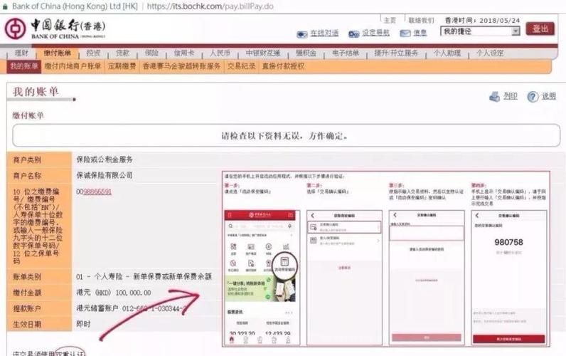工银货币482002-工银货币482002赎回太慢了