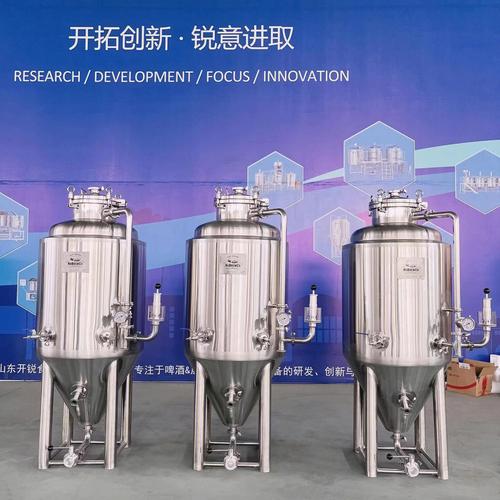 发酵罐-发酵罐设备厂家