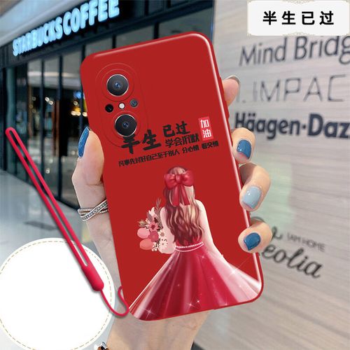 唯科-唯科手机是华为品牌吗
