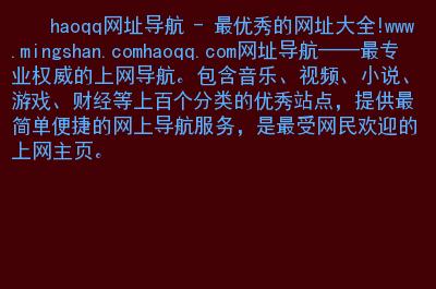 包含000555.com的词条