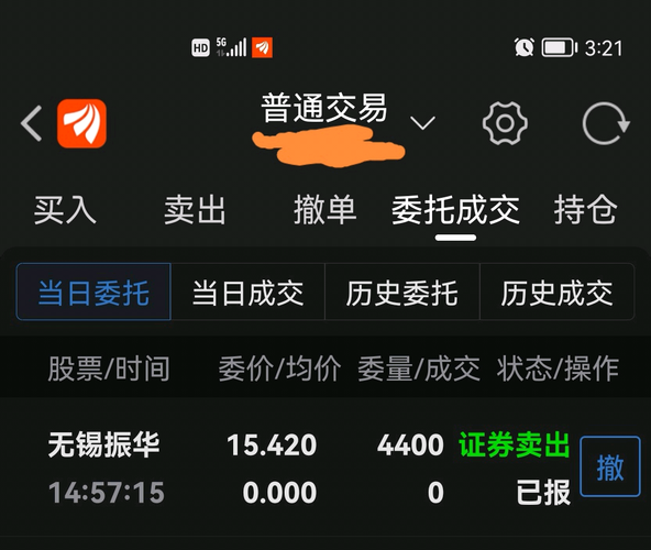 605319-605319股吧
