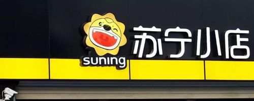 苏宁环球-苏宁环球和苏宁易购的关系