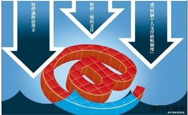 股票配资杭州雷曼期货-股票配资杭州雷曼期货公司