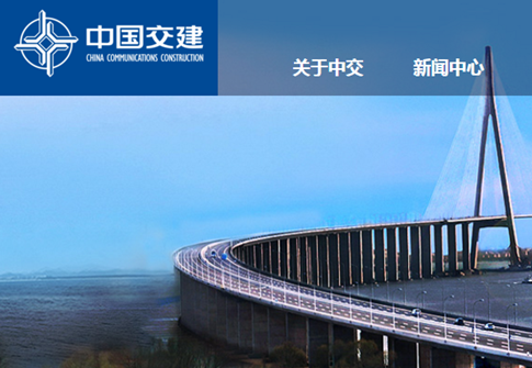 中国交建-中国交建股票