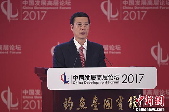 十八大中央常委分工-