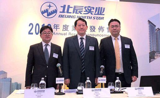 北辰实业-北辰实业重组最新消息