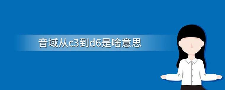 353.3-3533是什么意思